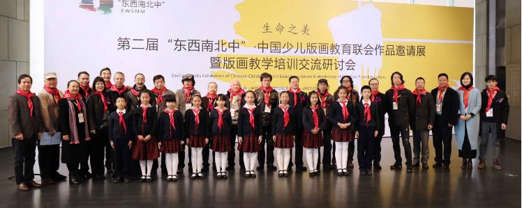 �ڶ��졮�����ϱ��С����й��ٶ��滭����������Ʒ����չ��������