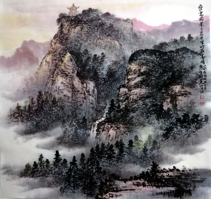 刘东方2018寻秋采风系列新作:齐云胜景之晨光里的最高峰