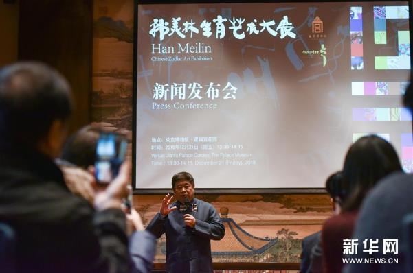 ����������Ф������չ�����ڹʹ�����Ժ�ٰ�