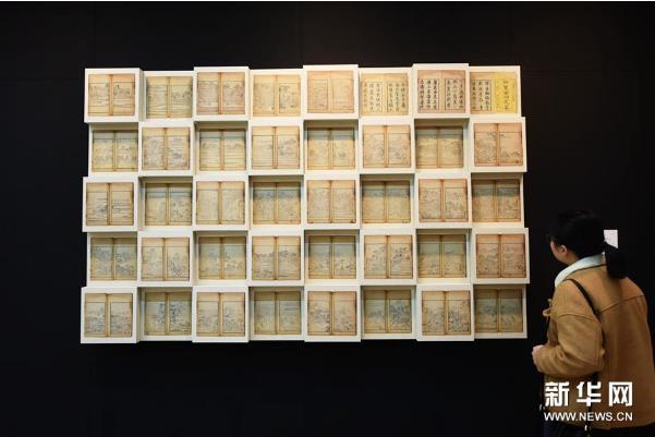 �й�ˮӡ�滭��չ�ں��ݿ�Ļ