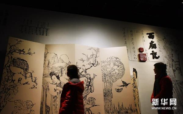 �й�ˮӡ�滭��չ�ں��ݿ�Ļ