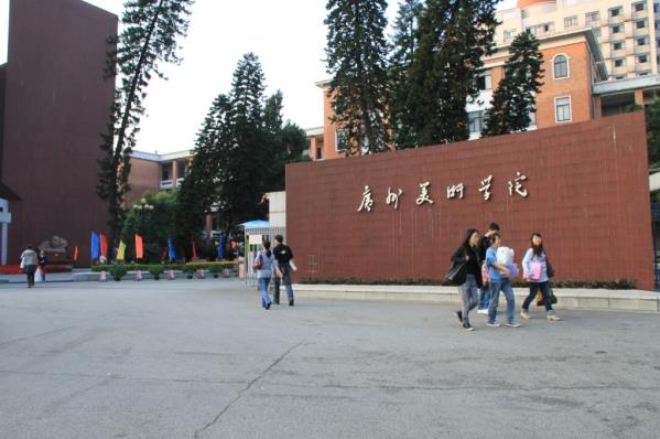 �տ�����ʱ�˴���Ժ��Щ�仯��֪����