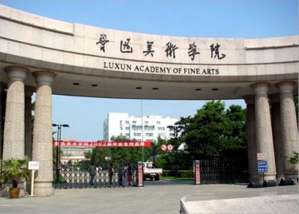 �տ�����ʱ�˴���Ժ��Щ�仯��֪����