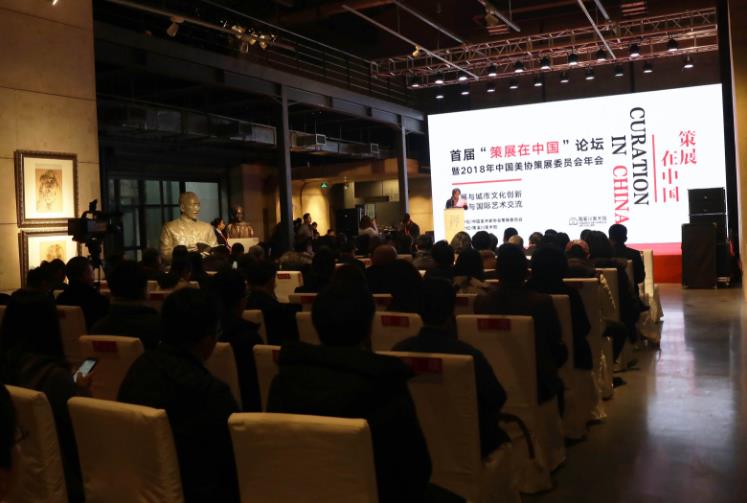 �й���Э��չίԱ������ھ�������Ϫ���������ٿ�