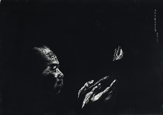 ��лΰ��µ�