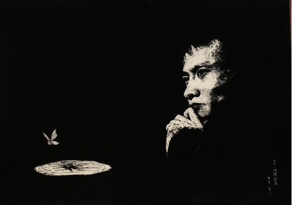 ��лΰ��µ�