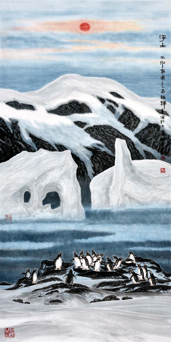 冰雪画派吴国言《净土家园》中国画展三亚启幕