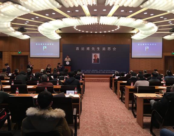 Ԭ�˸�����׷˼�����廪��ѧ����