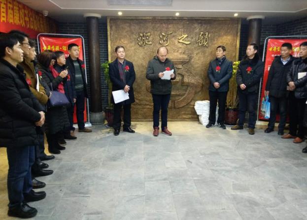 安徽:亳州市首届廉政书法临创展隆重开展