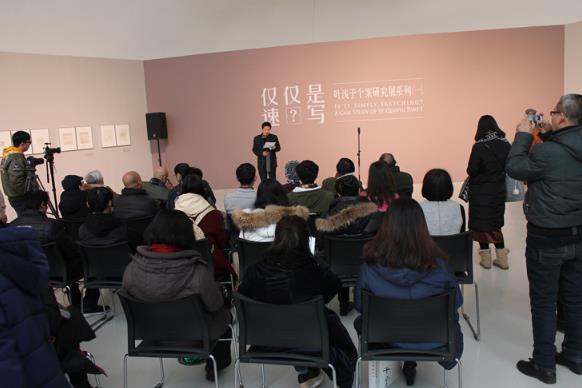 ����������д��Ҷǳ������о�չϵ�С��ھ��ٰ�