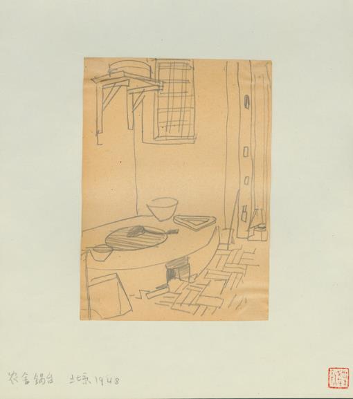 ����������д��Ҷǳ������о�չϵ�С��ھ��ٰ�