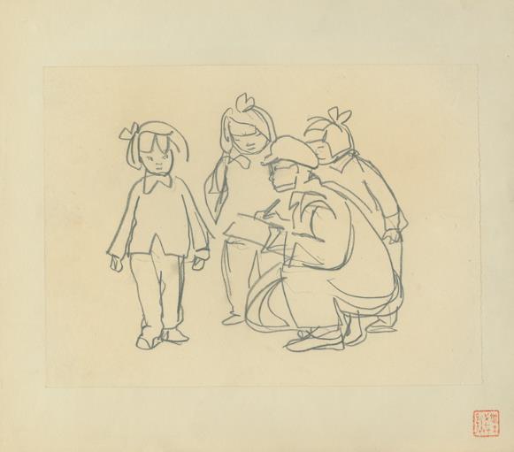 ����������д��Ҷǳ������о�չϵ�С��ھ��ٰ�