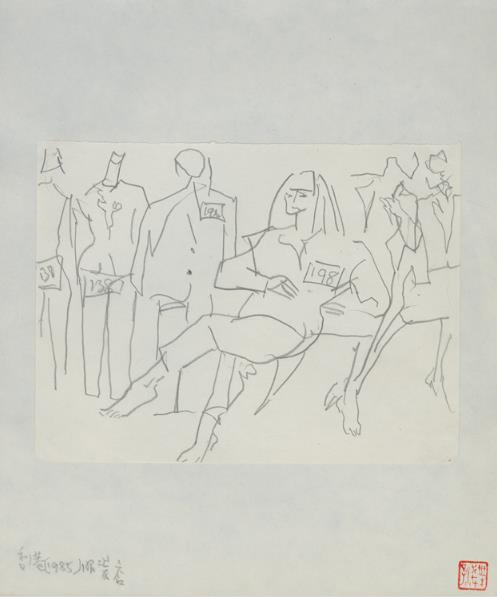 ����������д��Ҷǳ������о�չϵ�С��ھ��ٰ�