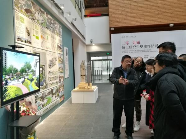 �廪��Ժ2019��˶ʿ�о�����ҵ��Ʒչ��Ļ