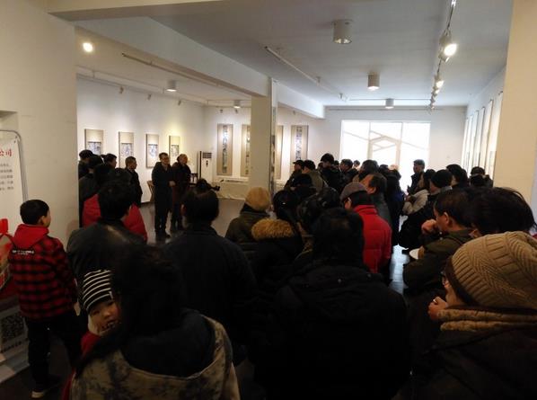 �����黰Ϸˮīչ�ڱ���¡�ؿ�Ļ