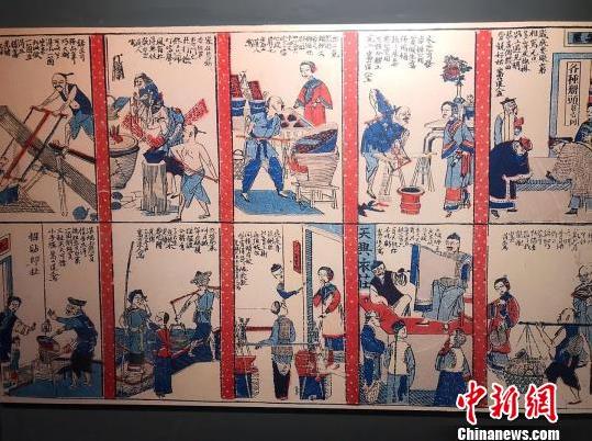 �Ϻ���ζ��������СУ���껭����չ��Ļ