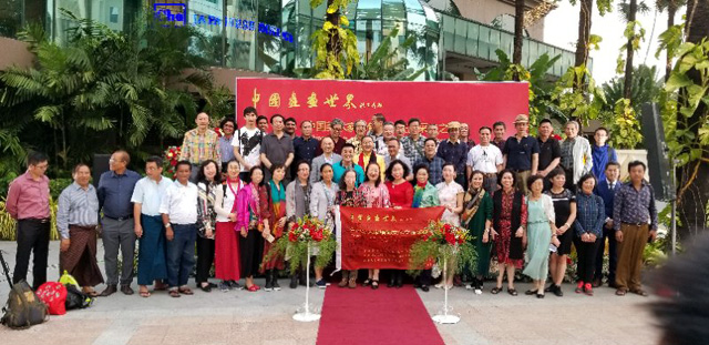 2018���й�����������Ļ�����֮��