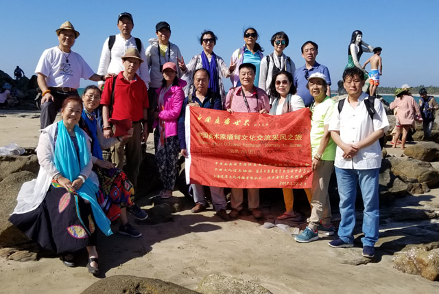 2018���й�����������Ļ�����֮��