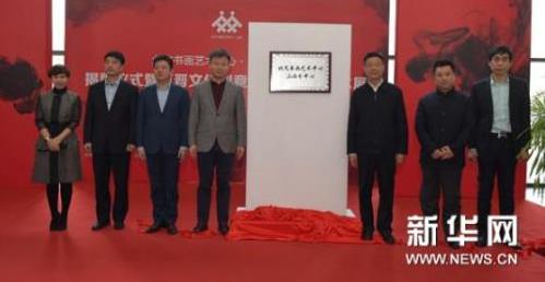 �����黭�������ķ����Ľ��� 300�����Ʒչ��