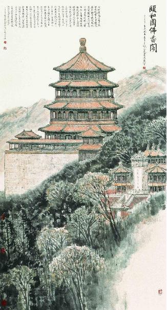 ˮī���ࡤϲӭ�´��й�����������չ������Ļ