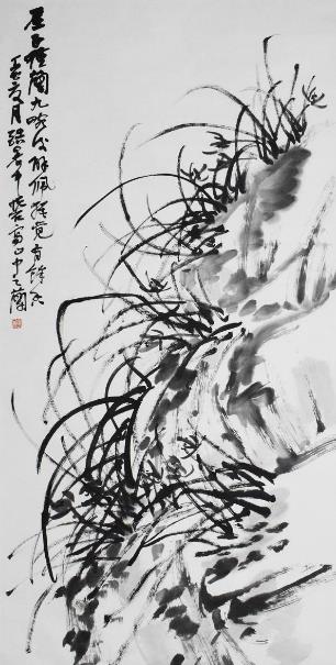 ˮī���ࡤϲӭ�´��й�����������չ������Ļ