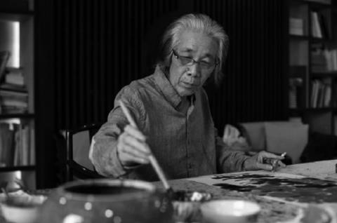 ˮī���ࡤϲӭ�´��й�����������չ������Ļ