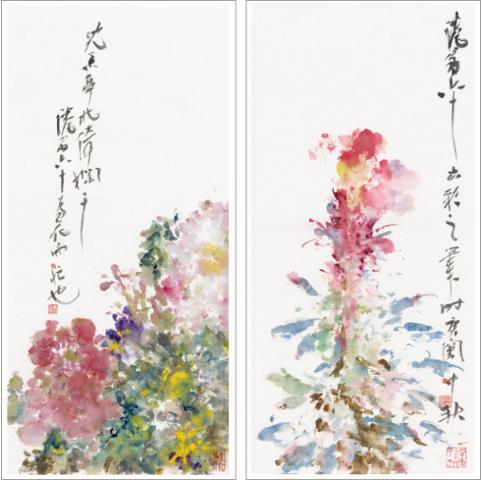 ˮī���ࡤϲӭ�´��й�����������չ������Ļ