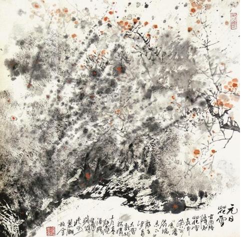 ˮī���ࡤϲӭ�´��й�����������չ������Ļ