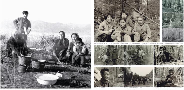 《一个画家与一个民族——于志学画敖鲁古雅鄂温克族作品集》出版