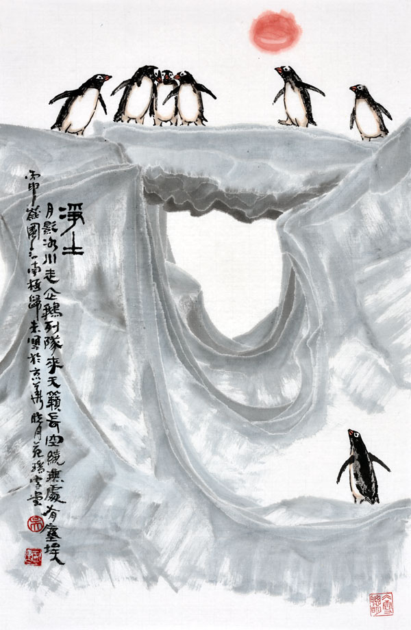 吴国言《净土家园》中国画展在珠海举办