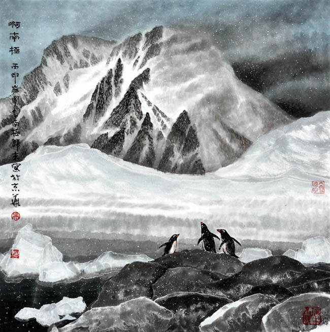 吴国言《净土家园》中国画展在珠海举办