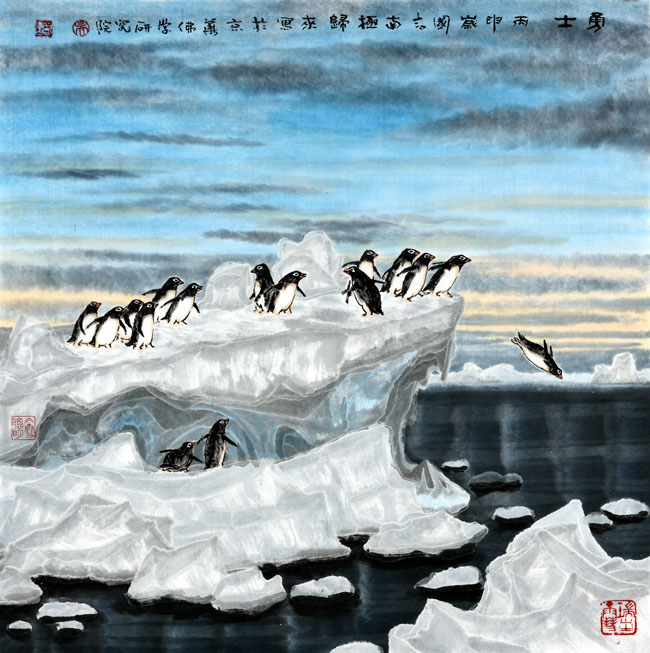 吴国言《净土家园》中国画展在珠海举办