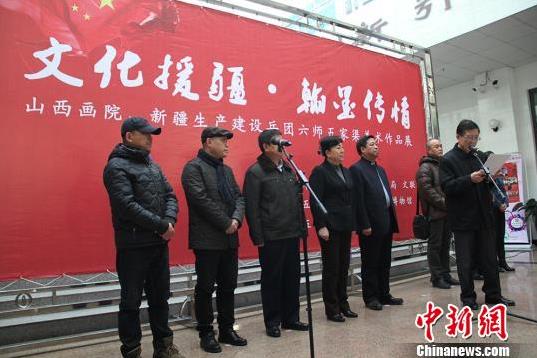 �½��������Ԯ��������Ʒ��չ