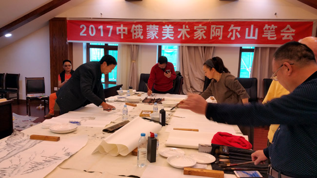 笔会现场
