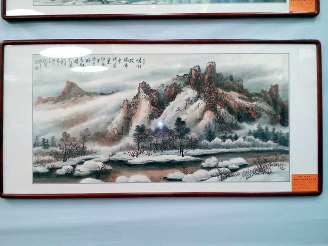 高俊峰 《玫瑰峰》