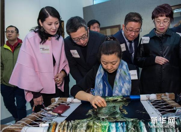 �й�˿��֮·������Ʒ���۰�Ѳչ������վ����Ļ