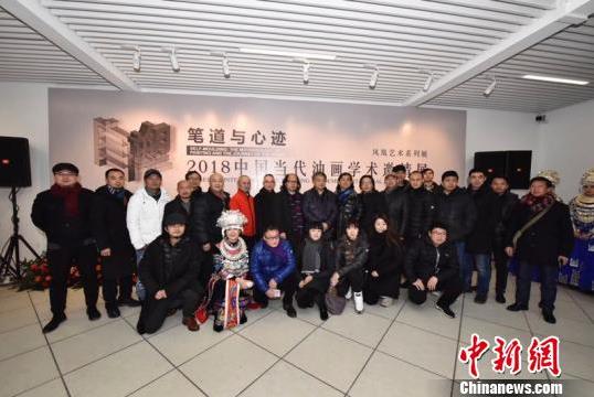 �й������ͻ�ѧ������չ���Ϸ�˹ų���Ļ