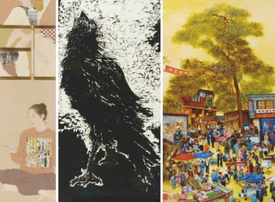 全国高等美术院校学生优秀作品邀请展