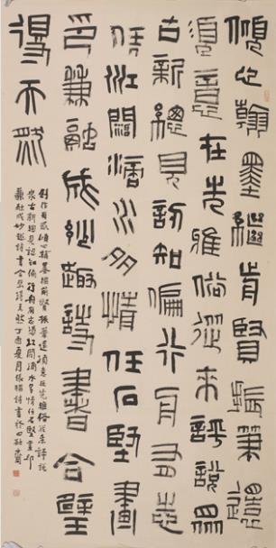 �������й��鷨��ͤ����Ʒչ