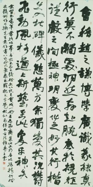 �������й��鷨��ͤ����Ʒչ