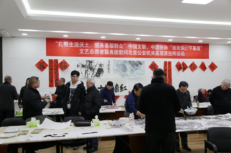 美术家慰问北京市公安局府右街派出所为英模造像