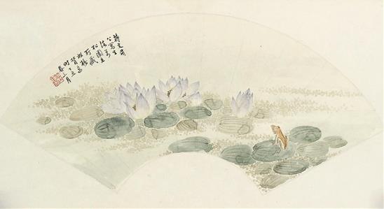 容祖椿 自庵花卉扇册·午时莲 广州艺术博物院藏