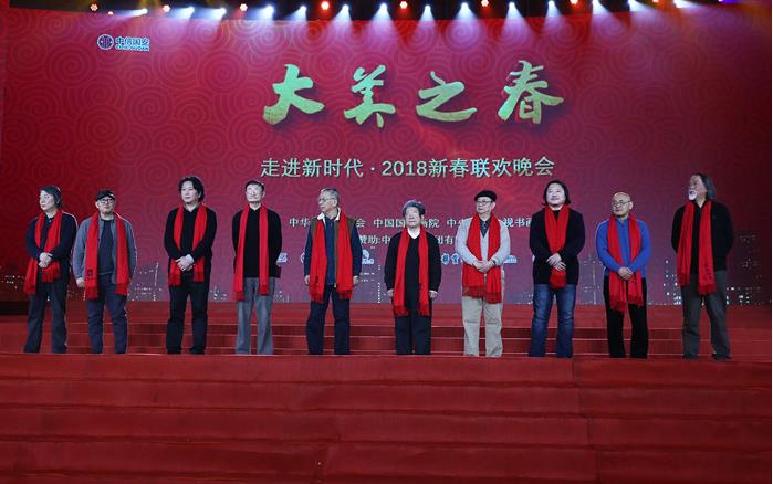 �黭��ʢ�磺2018����֮���´�������¡�ؾ���