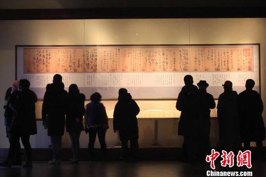 �ɲ�չ��չ��֮������֮һ�š�����ͨ������