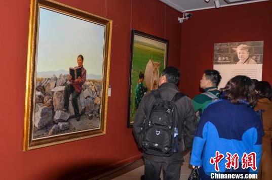 ����������ǧ��ų� �ο�������˹��������ꡱ