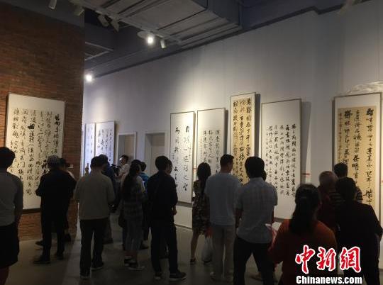 ȫ���ڶ���������Ʒչ���ǿ�Ļ