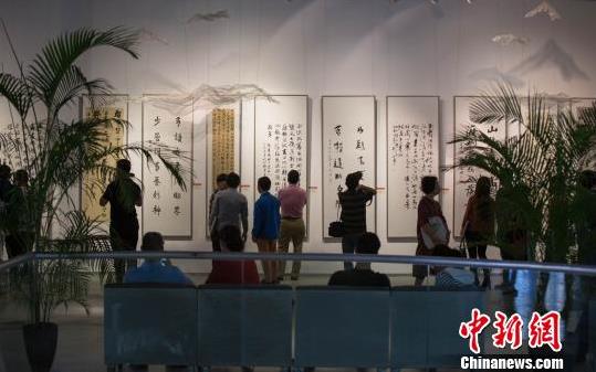 ȫ���ڶ���������Ʒչ���ǿ�Ļ