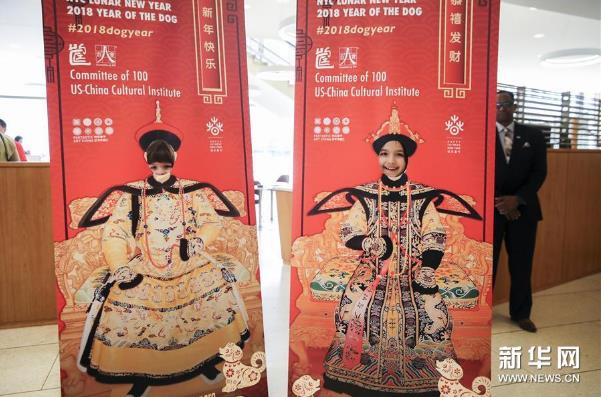 �ֻ�ŦԼ�桶�����Ϻ�ͼ��ӭ���� ŦԼӿ�֡������ס�