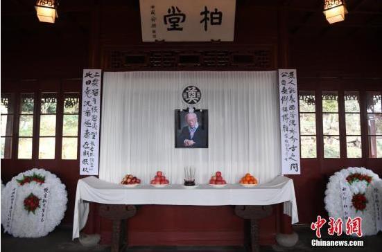 ��ѧ��ʦ�����ü�����ڰ������