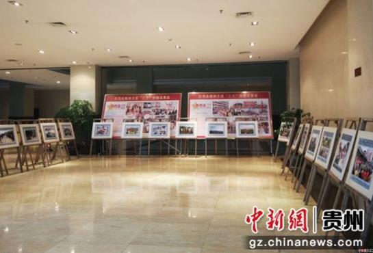 ����ǭ������չ�´��黭��Ӱչ